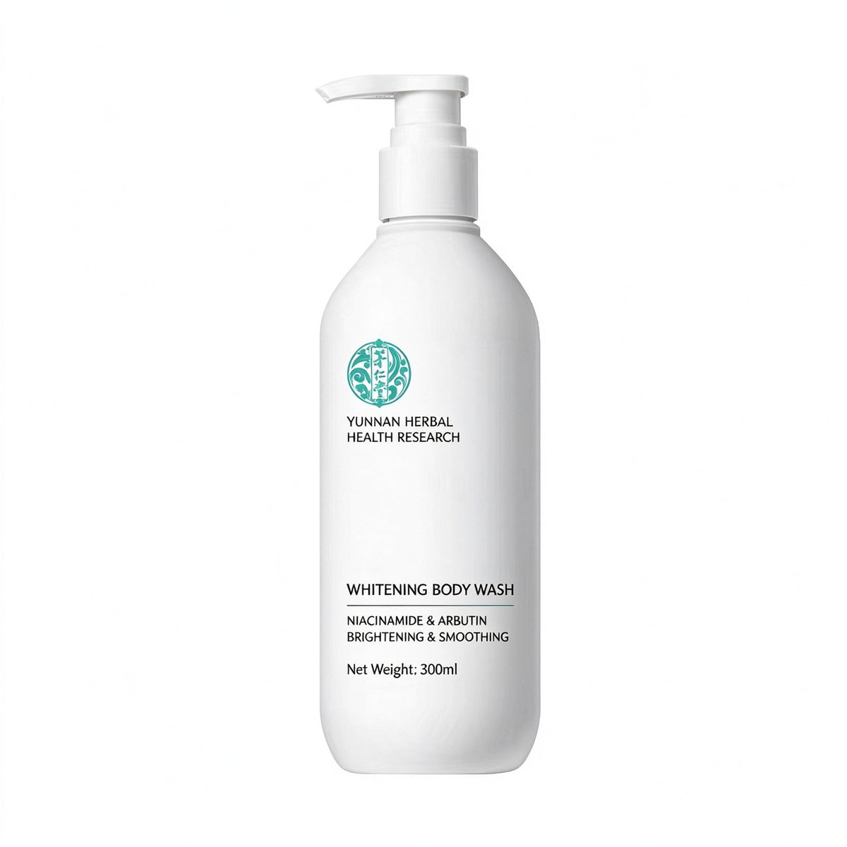 Herbal Niacinamide Brightening Body Wash — view 3