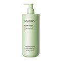 Niacinamide and Arbutin Brightening Body Wash — view 1